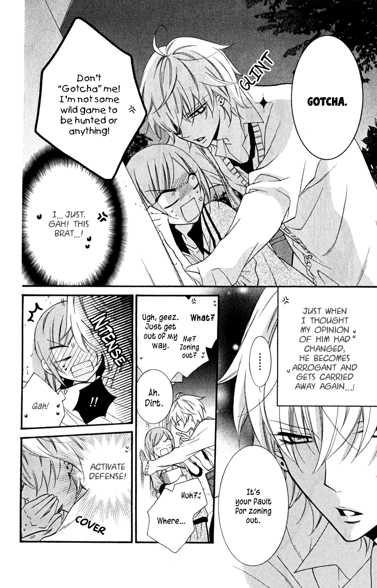 Namaiki Zakari, Chapter 8 image 10